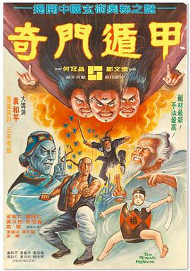你懂得日韩
